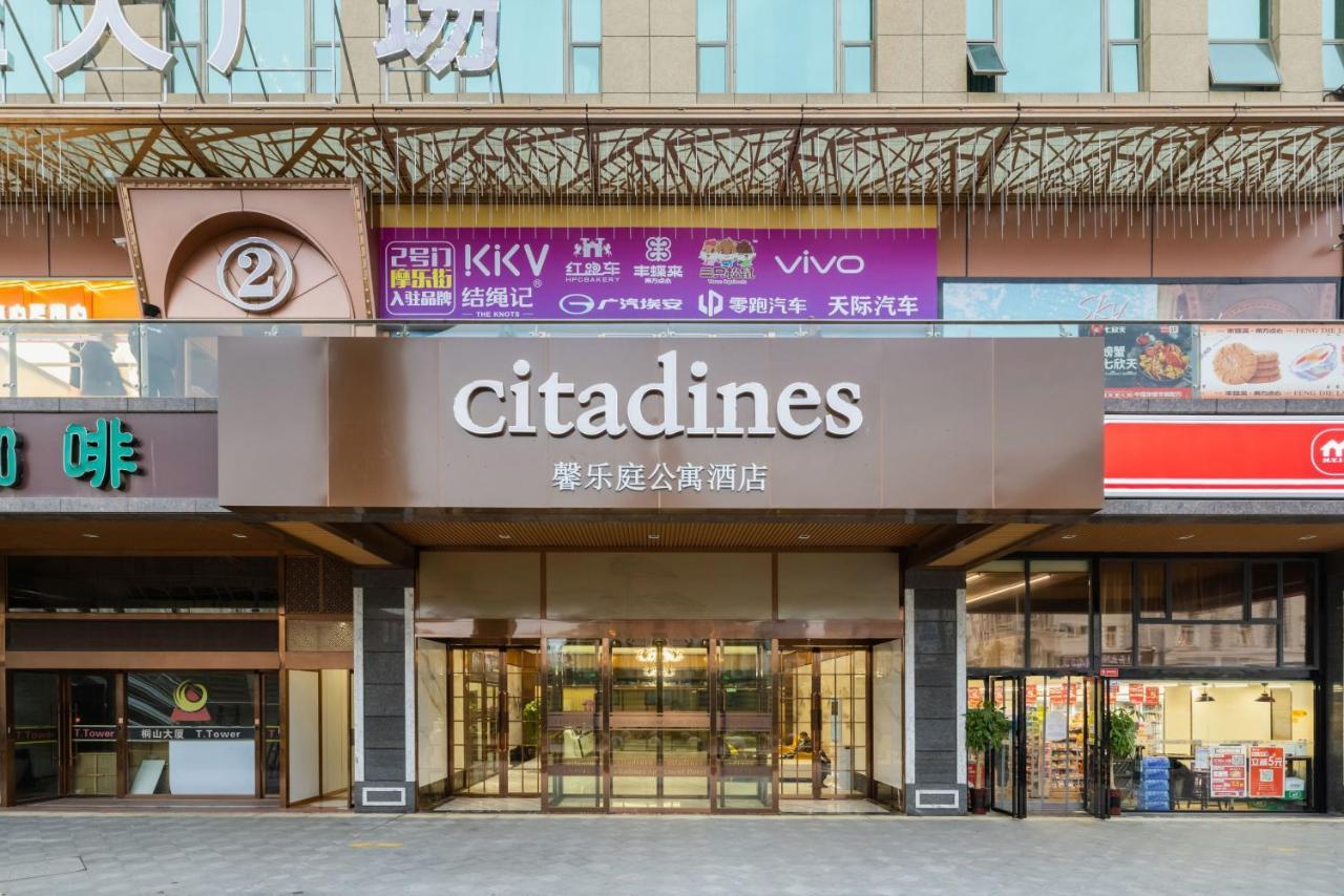 Citadines Zhengda Mall Hefei Eksteriør bilde